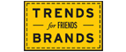 Скидка 10% на коллекция trends Brands limited! - Алтухово