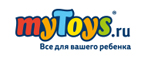 Скидка 550 рублей на весь ассортимент! - Алтухово